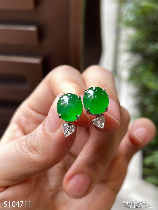 5104711，蛋面耳钉。具体价格微信咨询 商品图1