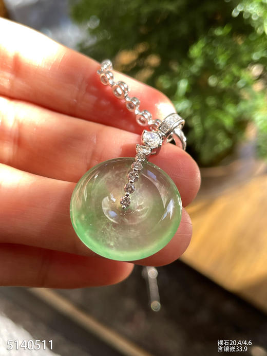 玻璃种平安扣吊坠【5140511】具体价格微信咨询 商品图5