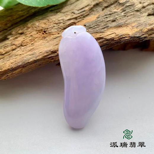 派瑞翡翠 翡翠挂件 糯种 紫色 商品图1
