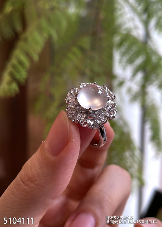 5104111，蛋面戒指。具体价格微信咨询 商品图1