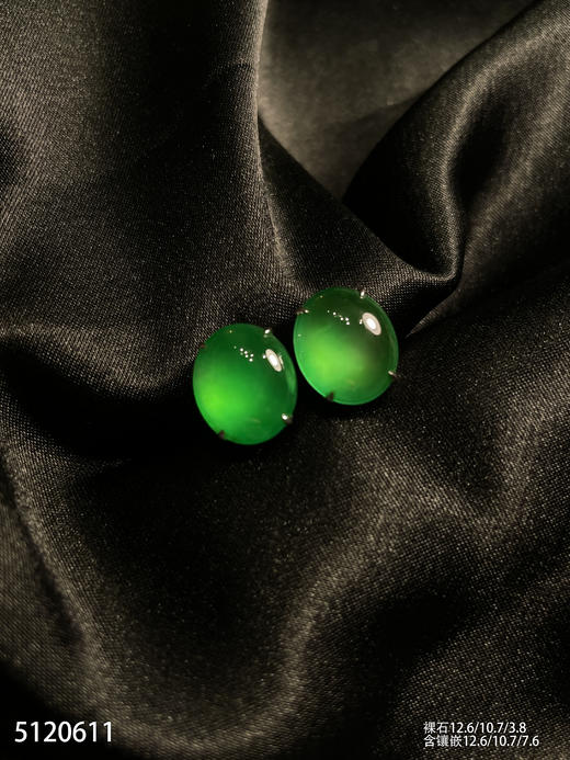 玻璃种黄阳色系绿蛋耳钉【5120611】具体价格微信咨询 商品图1