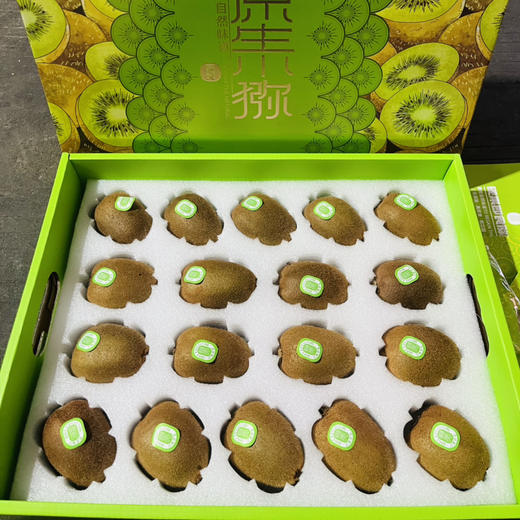 国产即食绿猕猴桃绿奇 一件4斤装18-20个 美味不用等硬果即食 VC满满 商品图3