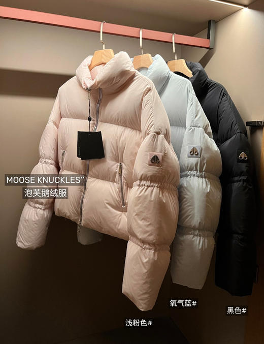 MOOSE 剪刀家新款PUFFER超轻泡芙鹅绒服羽绒服111401 商品图3