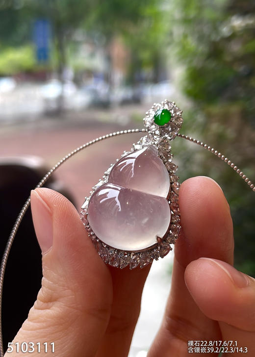 5103111、葫芦吊坠。具体价格微信咨询 商品图2