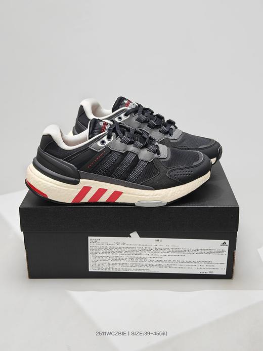 阿迪达斯Boost EQT爆米花针织网面男女跑步鞋 商品图5