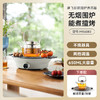 摩飞围炉煮茶器家用电茶炉室内电陶炉套装网红养生壶饮茶饮水机 商品缩略图1