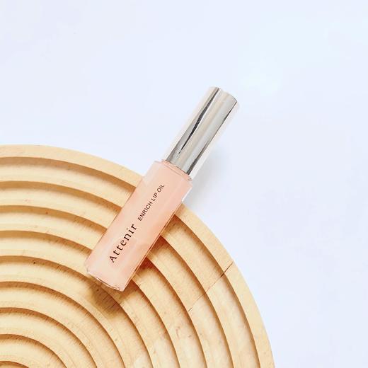 现货▲艾天然唇部精华 7.8g 商品图0