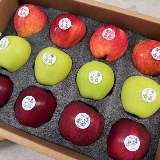 云南昭通三色苹果礼盒装当季新鲜水果送礼礼品顺丰营养丰富口感好 商品图2