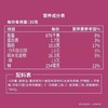 乐事薯片70g墨西哥鸡汁番茄味经典原切土豆片网红零食 商品缩略图1