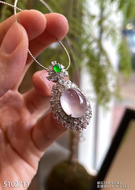 5102711，蛋面吊坠。具体价格微信咨询