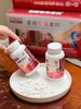 组团 商品缩略图6