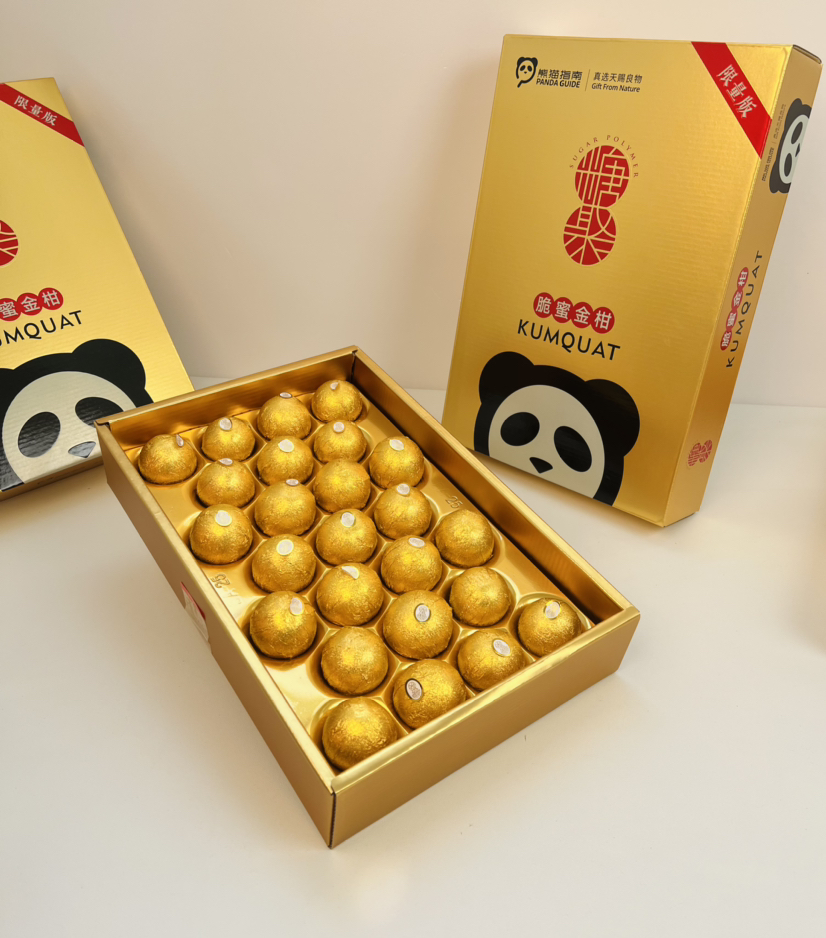 糖聚/ 金柑，入冬必吃脆蜜金柑，纯甜不涩口表皮光滑