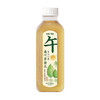 乐源桑叶薄荷水550ml6瓶0脂0糖植物饮料健康无添加植萃养生水包邮 商品缩略图4
