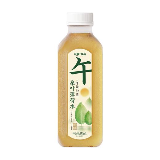 乐源桑叶薄荷水550ml6瓶0脂0糖植物饮料健康无添加植萃养生水包邮 商品图4