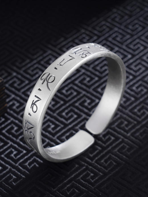 子佩集S999银【真言莲心】手工纯银手镯原创设计【55082249】2503 商品图0