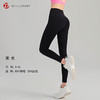 2025新款秋冬加绒瑜伽紧身裤裸感暖绒长裤DK95100# 商品缩略图2