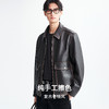 棉仓366827002-7系复古老钱风擦色底特律皮夹克男 秋冬绵羊皮翻领真皮皮衣 商品缩略图0