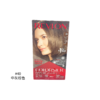 露华浓REVLON丽然染发剂遮盖白发（多款可选） 商品缩略图4
