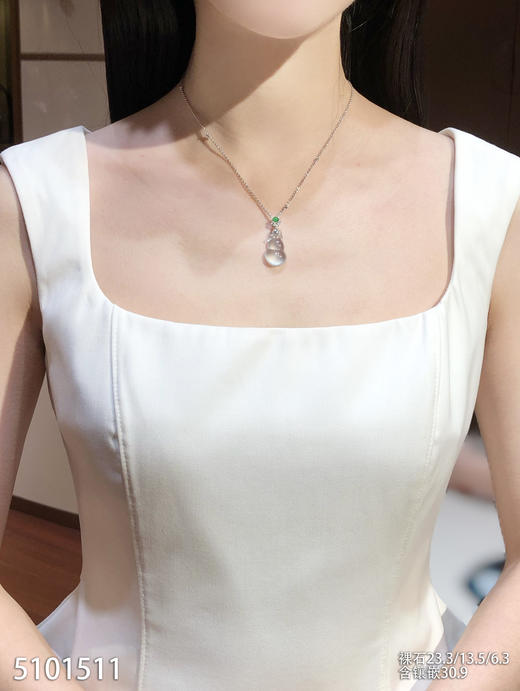 5101511，葫芦吊坠。具体价格微信咨询 商品图4