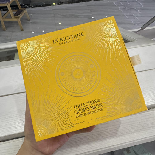 欧舒丹限定香水套组 限定护手霜套组 四件套 商品图4