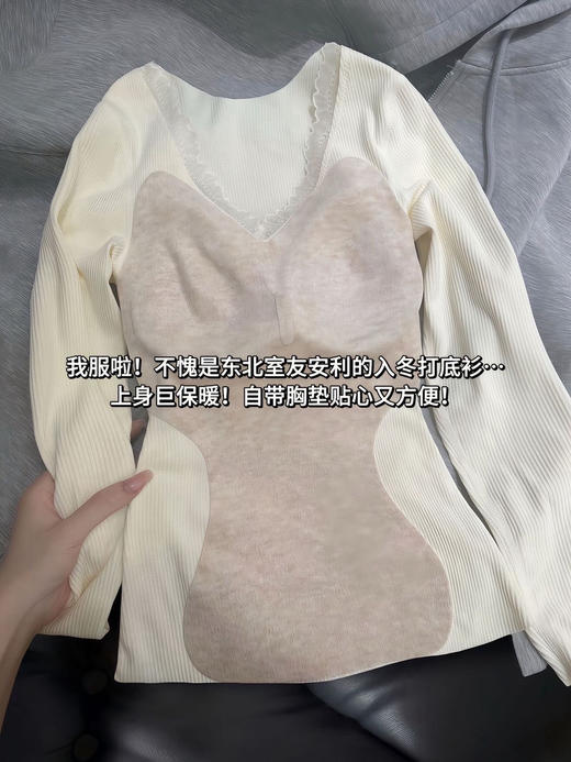 蕾丝肌底液套装 商品图1