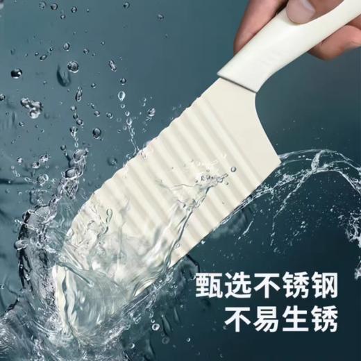 手柄土豆波浪切刀  花式土豆黄瓜萝卜片薯片薯条波纹刀波浪刀切菜神器 商品图3