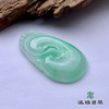 派瑞翡翠 翡翠挂件 糯冰 浅绿 商品缩略图3