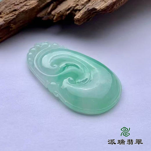 派瑞翡翠 翡翠挂件 糯冰 浅绿 商品图3