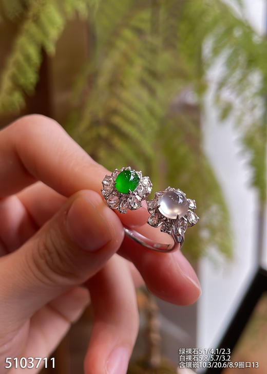 5103711，蛋面戒指。具体价格微信咨询 商品图3