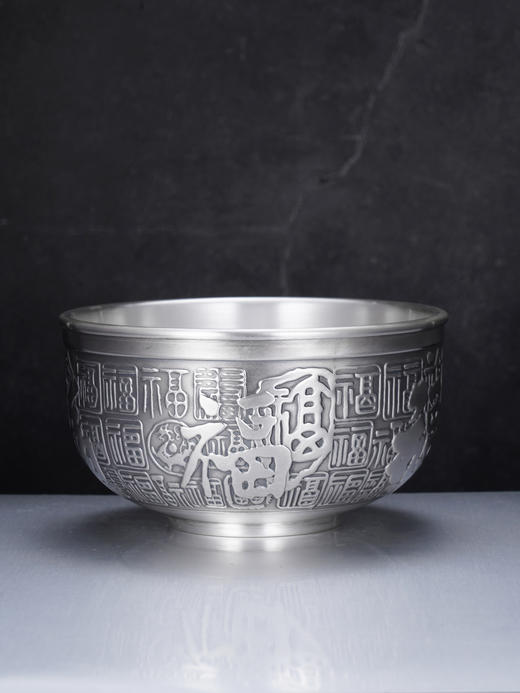 子佩集S999银【福福相遇】碗摆件【BXF008026810】纯银餐具百福2503 商品图0