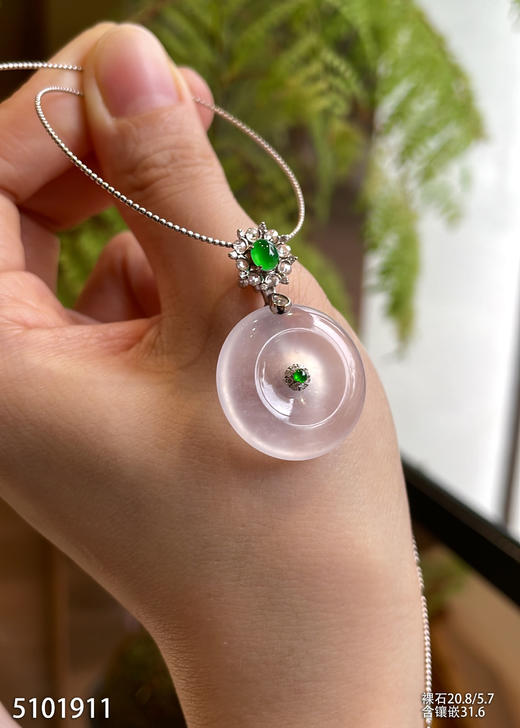 5101911、平安扣吊坠。具体价格微信咨询 商品图1