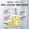 NING氨基酸洗面奶 深层清洁收缩毛孔控油去黑头洁颜蜜男女专用正品 商品缩略图5