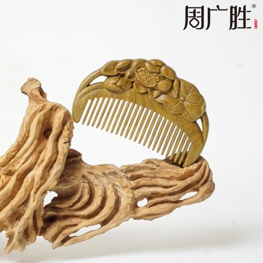 周广胜天然绿檀木雕花梳子古风盘发梳礼盒装小巧便携顺发护发蓬发 商品图1