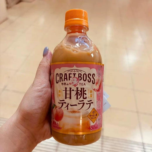 三得利白桃奶茶味饮料450ml 商品图1