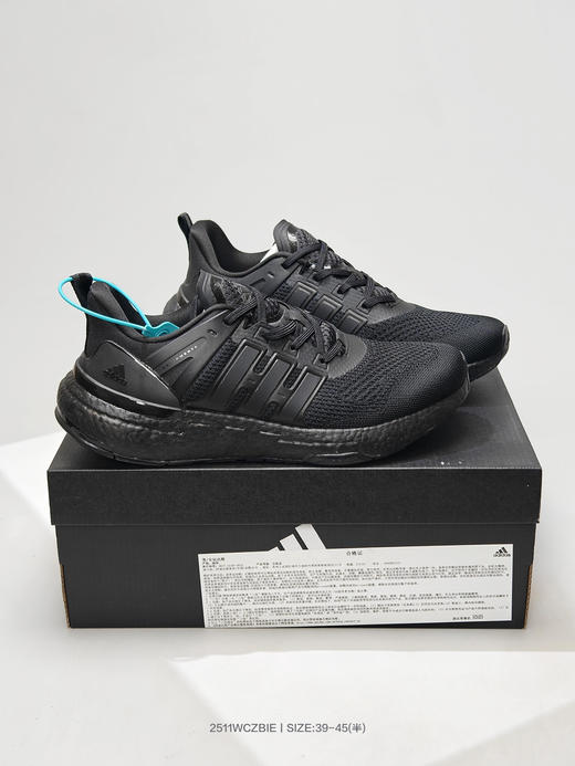 阿迪达斯Boost EQT爆米花针织网面男女跑步鞋 商品图4