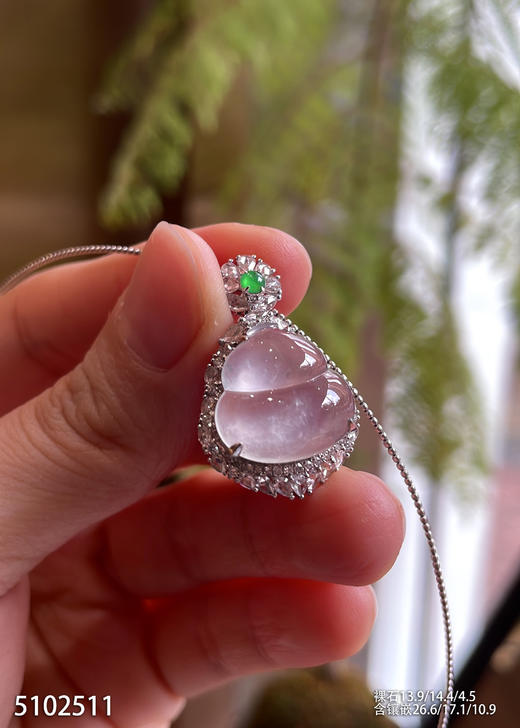 5102511，葫芦吊坠。具体价格微信咨询 商品图3