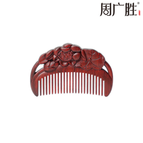周广胜天然紫檀木雕花梳子古风盘发梳礼盒装小巧便携顺发护发蓬发