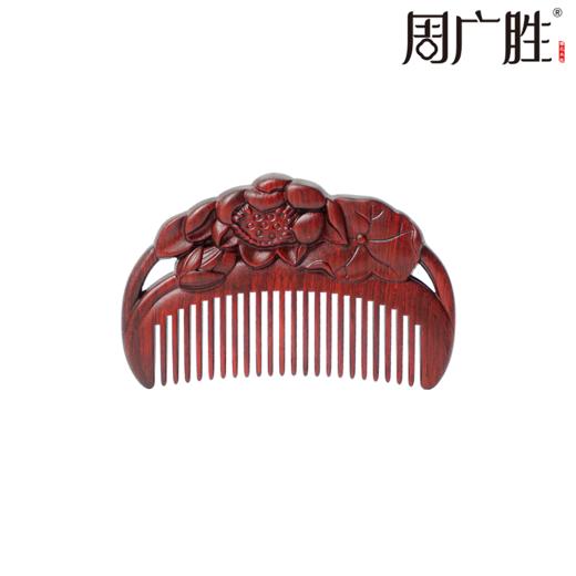 周广胜天然紫檀木雕花梳子古风盘发梳礼盒装小巧便携顺发护发蓬发 商品图0