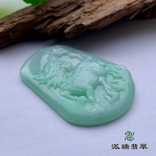 派瑞翡翠 翡翠挂件 糯种 浅绿 商品图1