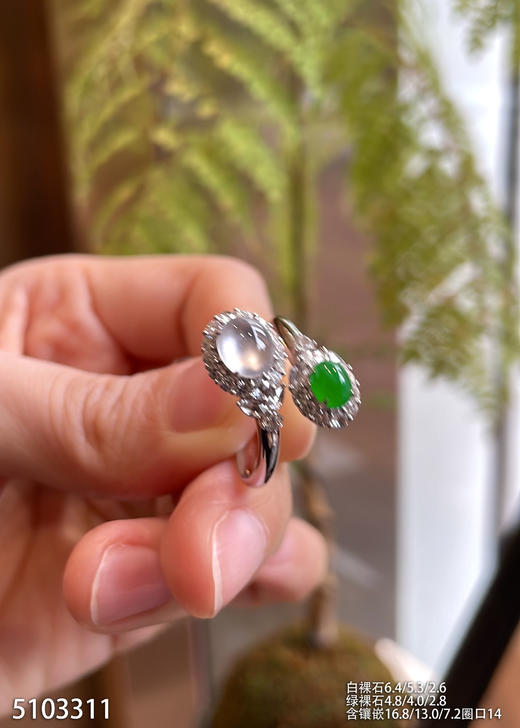 5103311，蛋面戒指。具体价格微信咨询 商品图2