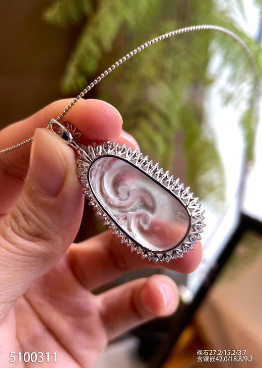 5100311、如意吊坠。具体价格微信咨询 商品图5