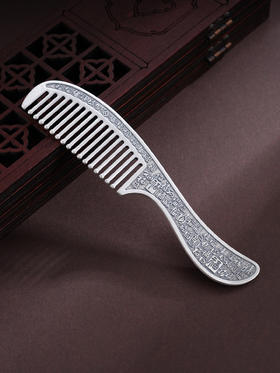 子佩集S999银【福泽存瑞】梳子【BX0320094-2】纯银梳子百福2503