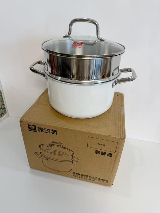 康*巴赫蒸锅 商品图5