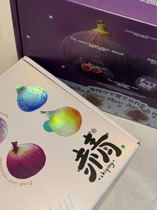 赤青无花果果干  烘锁鲜零添加 软糯有嚼劲 果肉纤维清晰可见 商品图3