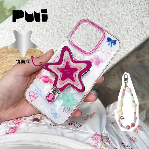 4楼Eubelle欧蓓 【周雨彤同款】Puui原创星星哒苹果保护壳 镜面带支架创意全包手机壳 活动价：79-98元 商品图0