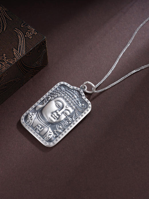 子佩集S999银【护心】吊坠【E050-2】纯银(不含链)2503 商品图0