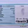派瑞翡翠 翡翠挂件 糯种 紫色 商品缩略图4