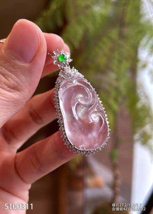 5100311、如意吊坠。具体价格微信咨询 商品图1