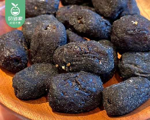 枣粮先生贡膳枣黑芝麻枣粒/1份（60g*2包，每包8-10小包）生产日期：11月5日左右补单专用 商品图3