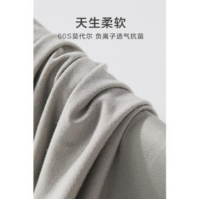 棉仓313898003-60s莫代尔内裤男负离子抗菌裆透气无痕平角内裤3D无痕剪裁